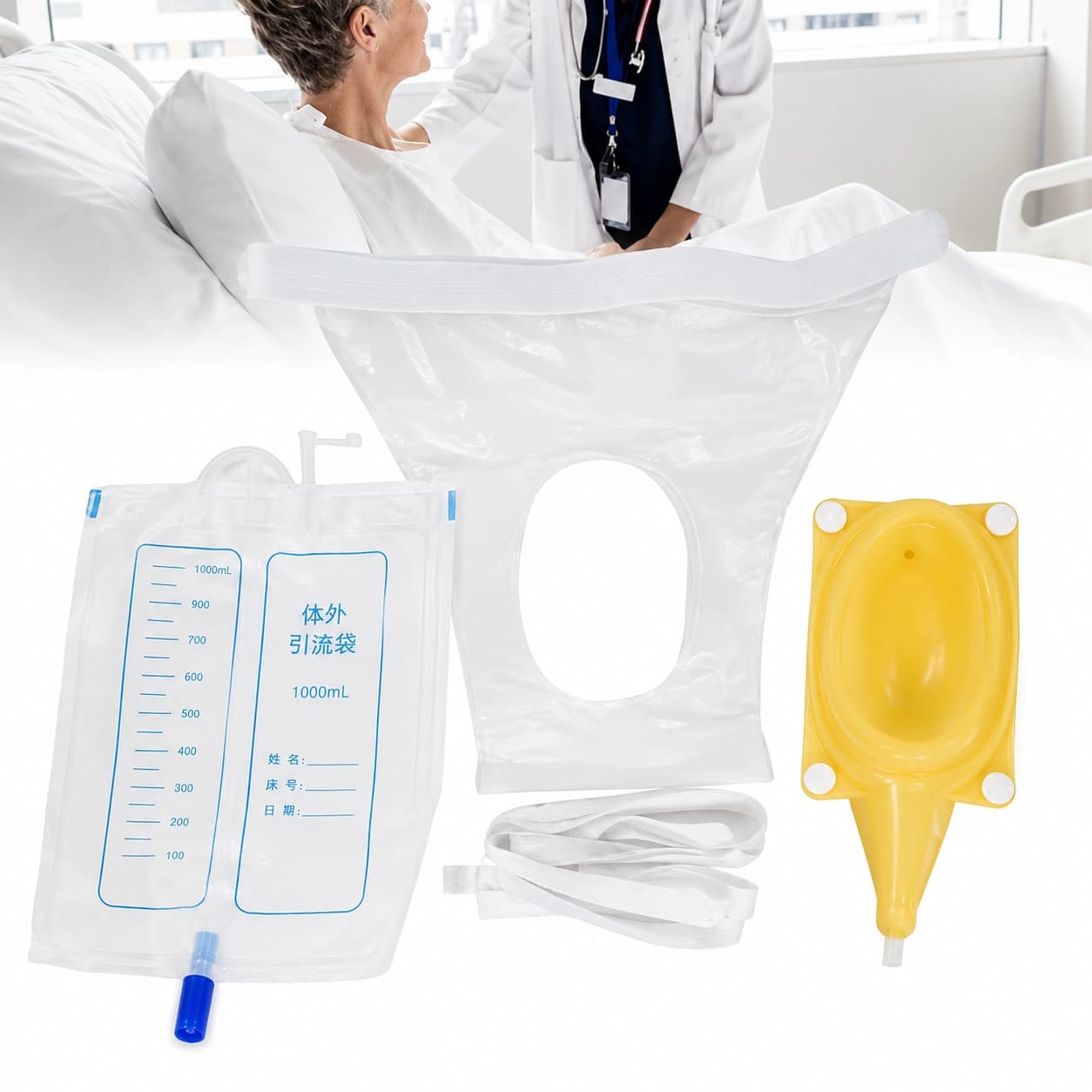 Wearable female urine collection bag with connecting tube and body holder strap