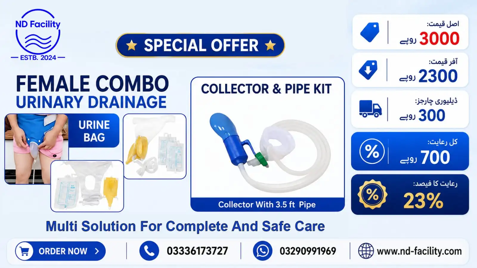 Female combo urinary drainage offer โ Collector & Pipe kit with a urine collection bag