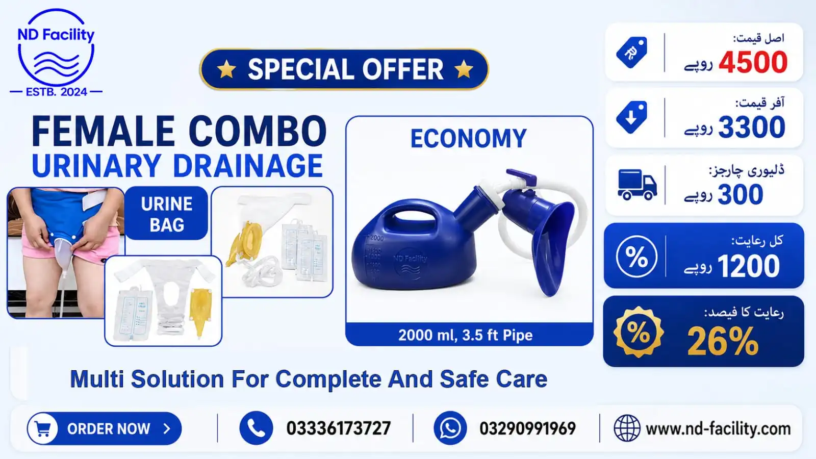Female combo urinary drainage offer โ blue Economy bottle with a urine collection bag