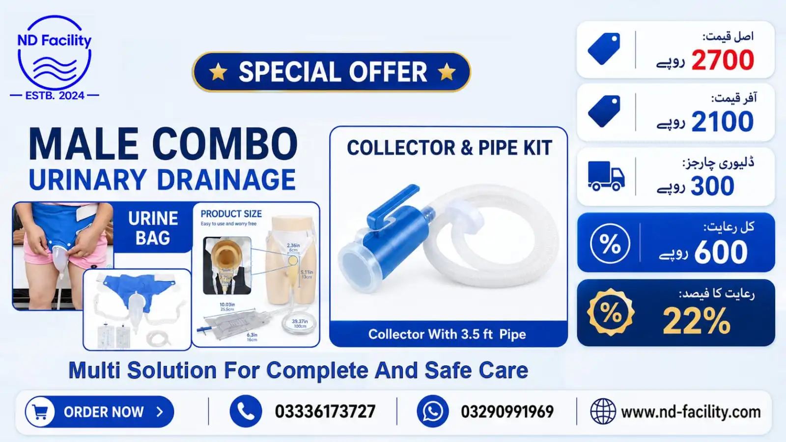 Male combo urinary drainage offer โ Collector & Pipe kit with a urine collection bag