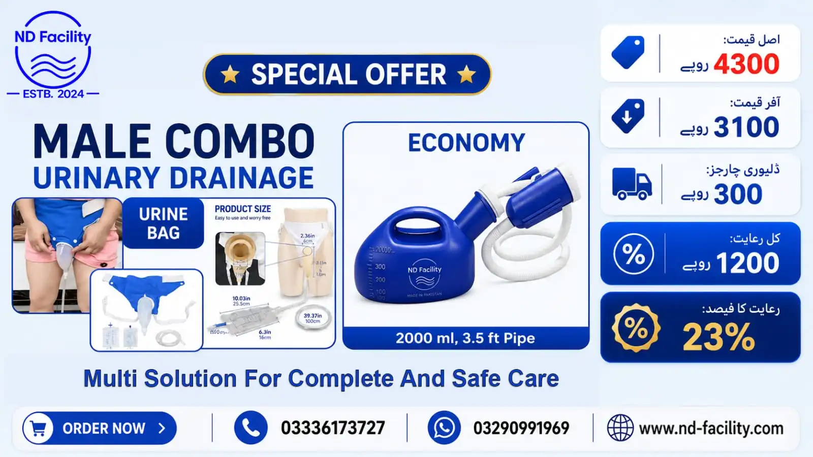 Male combo urinary drainage offer โ blue Economy bottle with a urine collection bag