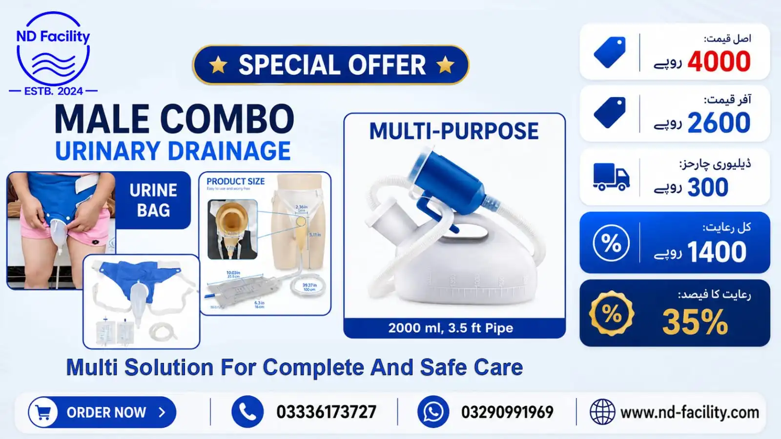 Male combo urinary drainage offer โ white Multi-Purpose bottle with a urine collection bag