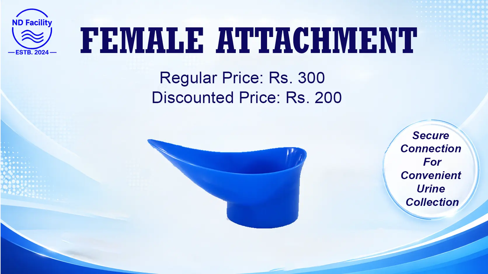 Female attachment — blue funnel that fits onto the collector